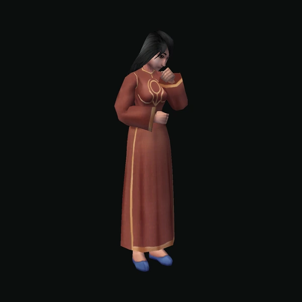 Mirine