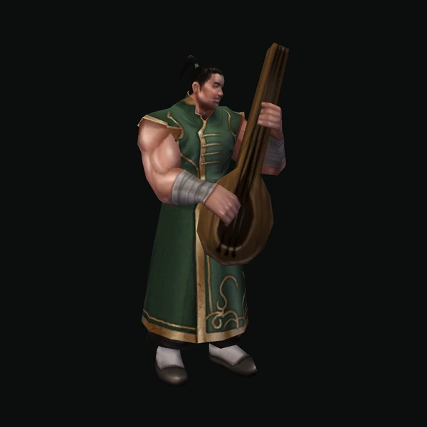 Yu-Hwan