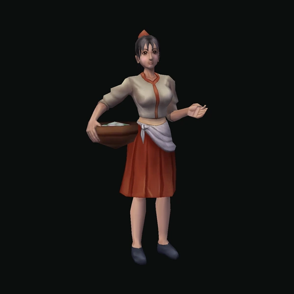 Yu-Rang